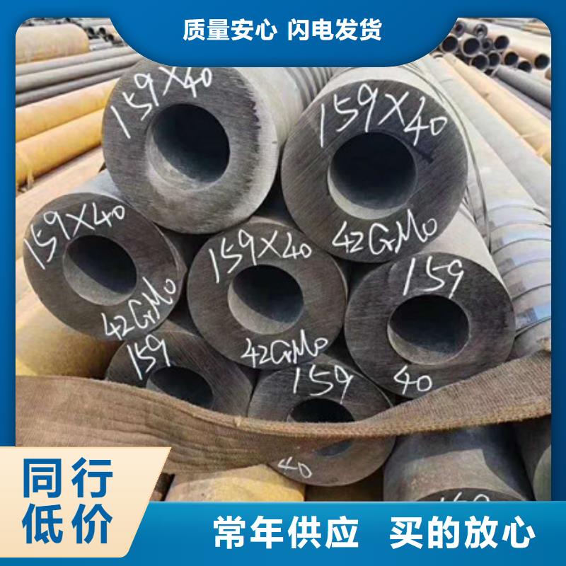 甄选:【品质保障售后无忧 不锈钢不锈钢丝助您降低采购成本】