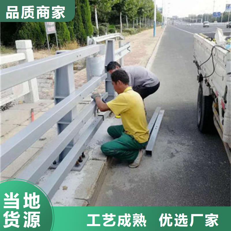 不锈钢复合管市政道路防护栏贴心服务