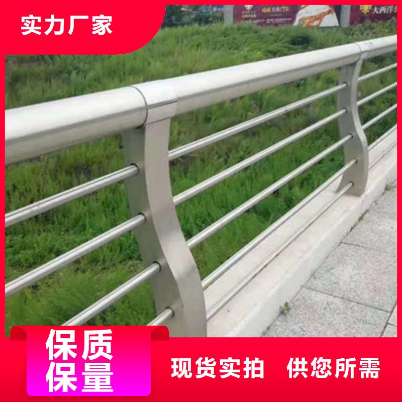 不锈钢复合管_公路隔离护栏品牌大厂家