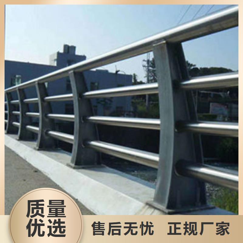 【桥梁防撞护栏道路防撞护栏厂家直营】