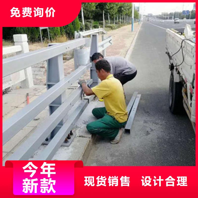 【桥梁防撞护栏道路防撞护栏厂家直营】