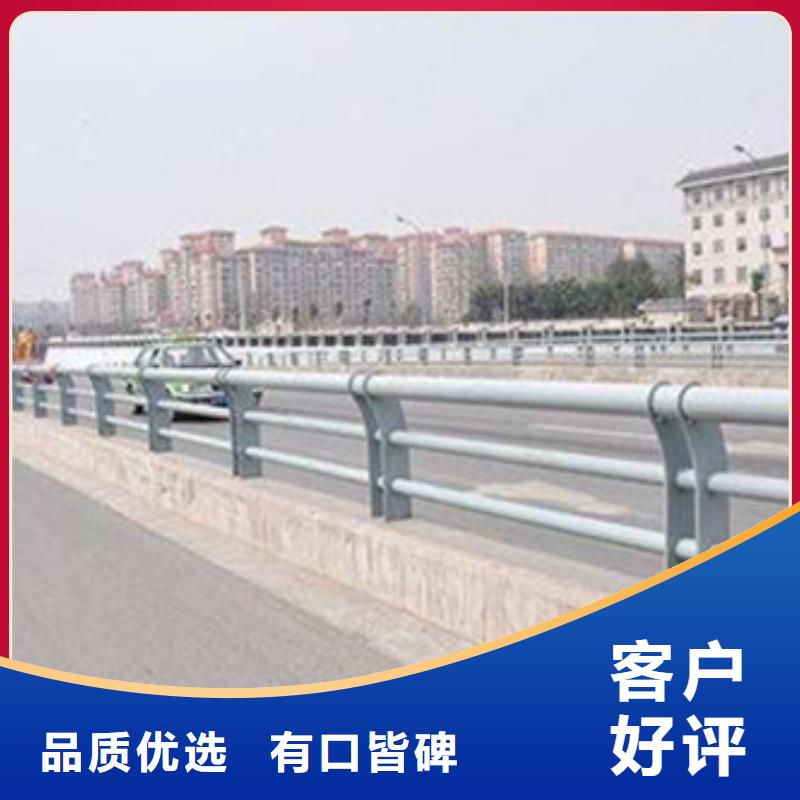 【桥梁防撞护栏道路防撞护栏厂家直营】