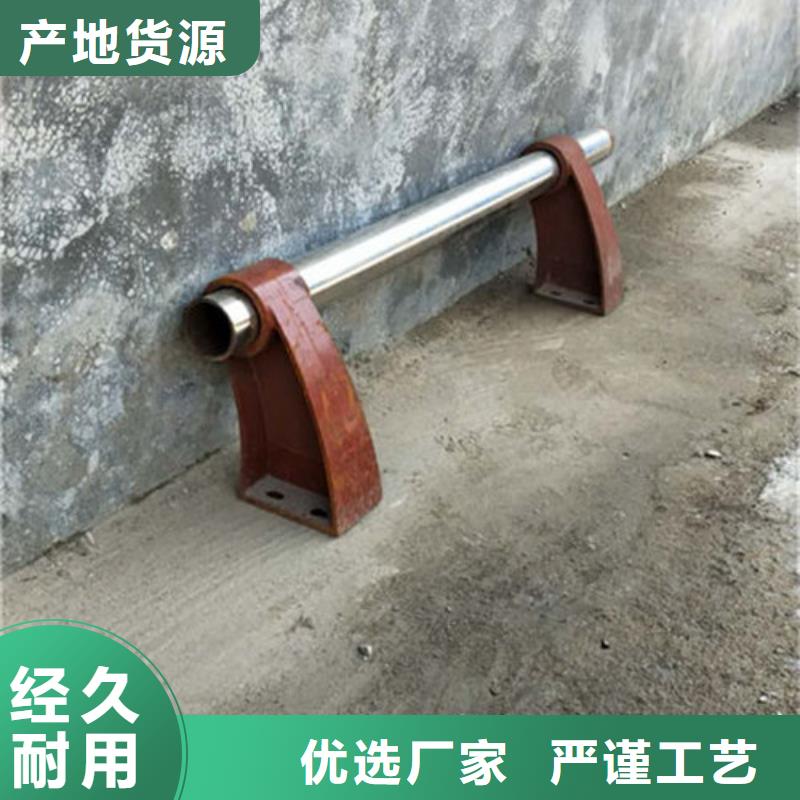 【桥梁防撞护栏道路防撞护栏厂家直营】