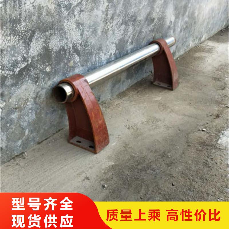 不锈钢复合管护栏道路防撞护栏量大从优