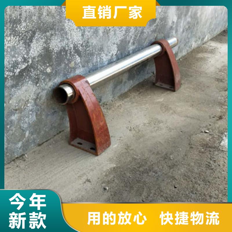 景观护栏不锈钢景观护栏工厂批发