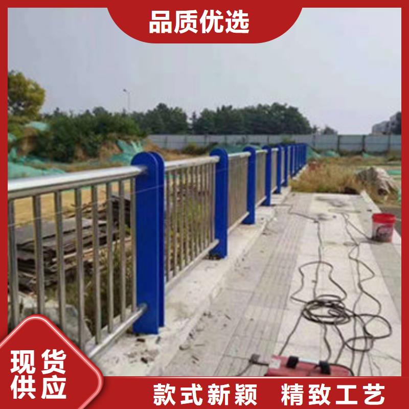 景观护栏道路防撞护栏从厂家买售后有保障