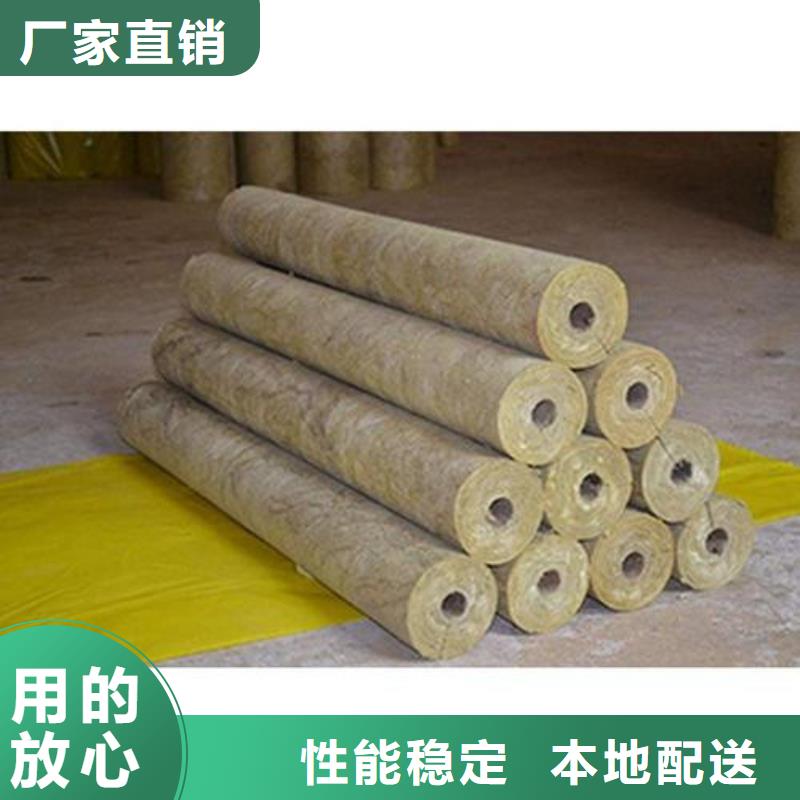 岩棉管,贴箔玻璃棉板来图来样定制