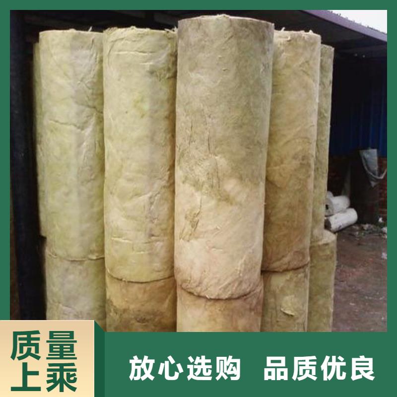 [建威]防水岩棉管生产厂家放心得选择