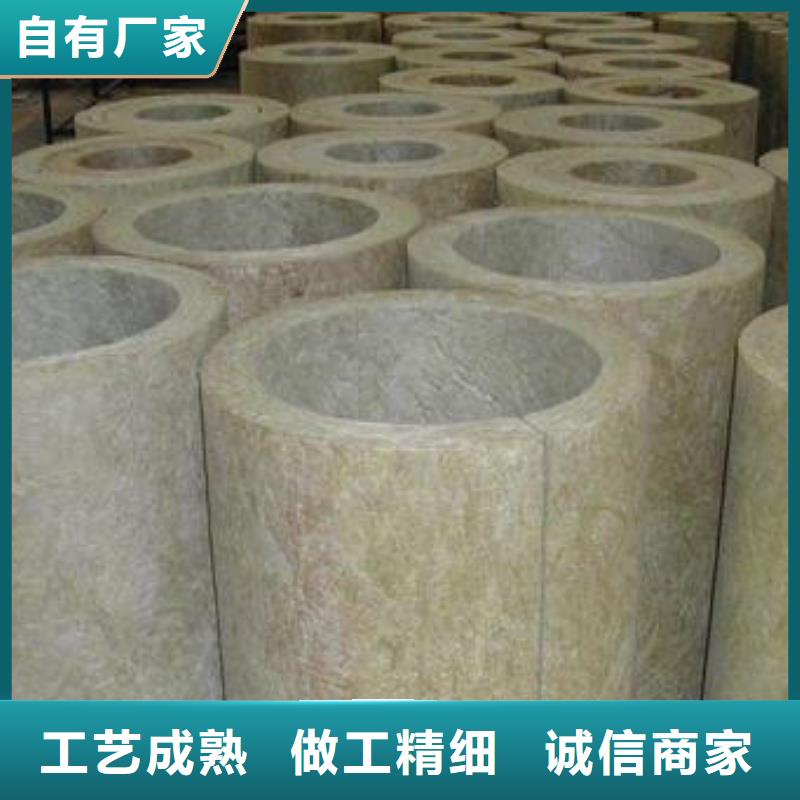 《建威》A级防火岩棉管工厂直销专注生产N年