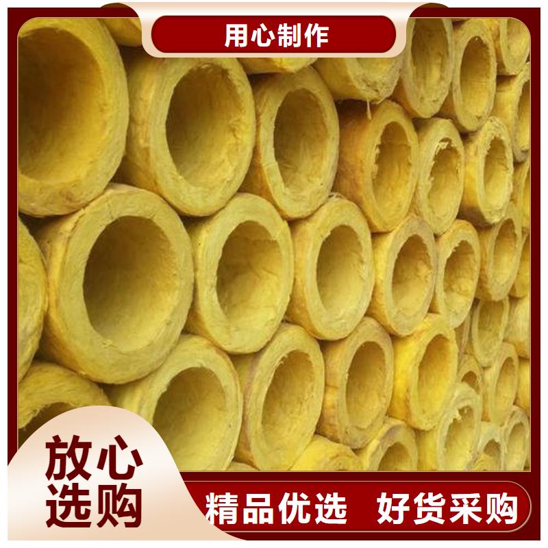 玻璃棉管离心玻璃棉板产地直销