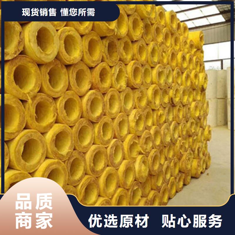 玻璃棉管岩棉板生产厂家质量检测
