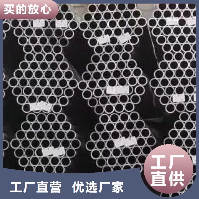 合金管_无缝方管一站式服务