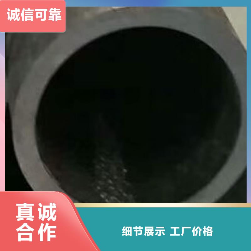 【合金管】无缝方管海量现货直销