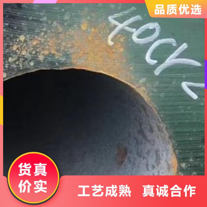 合金管螺旋钢管按需设计