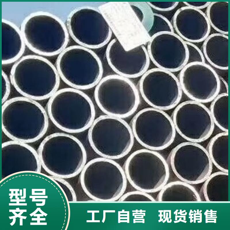 合金管高低压锅炉管工厂采购