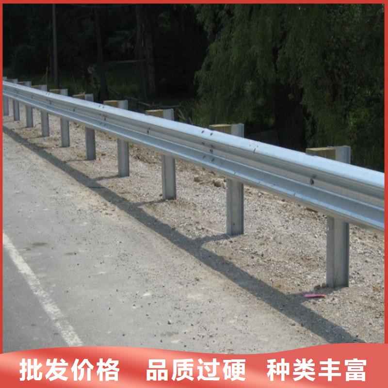 道路护栏来图定制准时交付