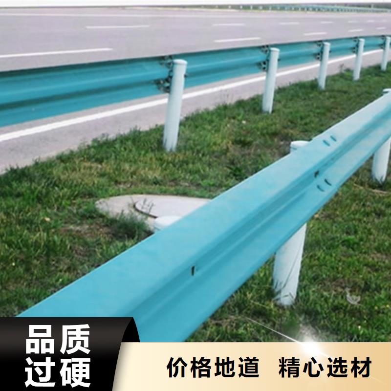 道路护栏来图定制准时交付