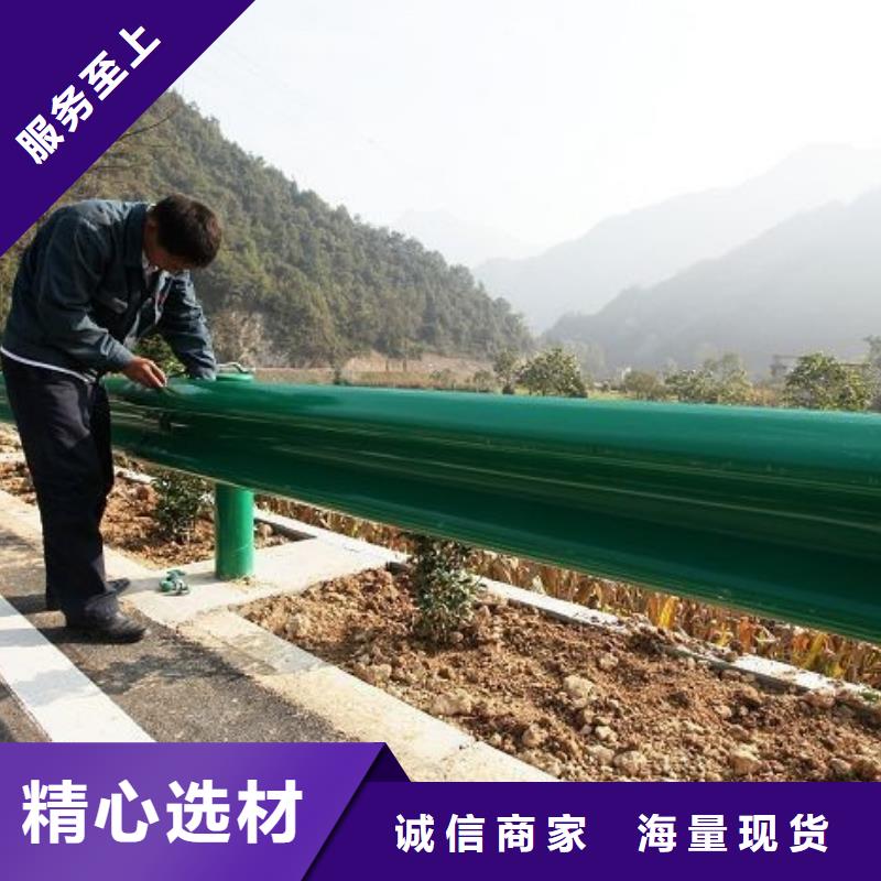 道路护栏放心选择物流配送