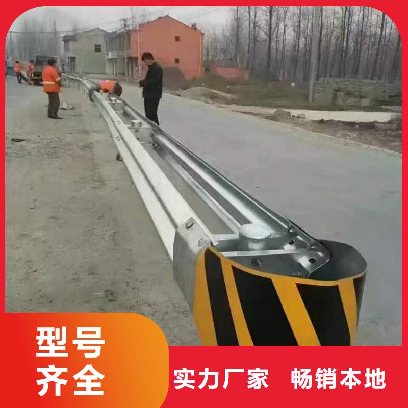 道路护栏品质优快捷物流