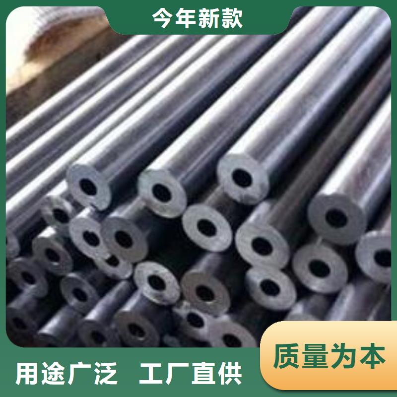 精密钢管方矩管支持货到付清