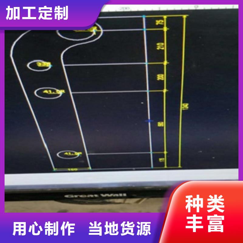 护栏本地铅屏风来图加工定制