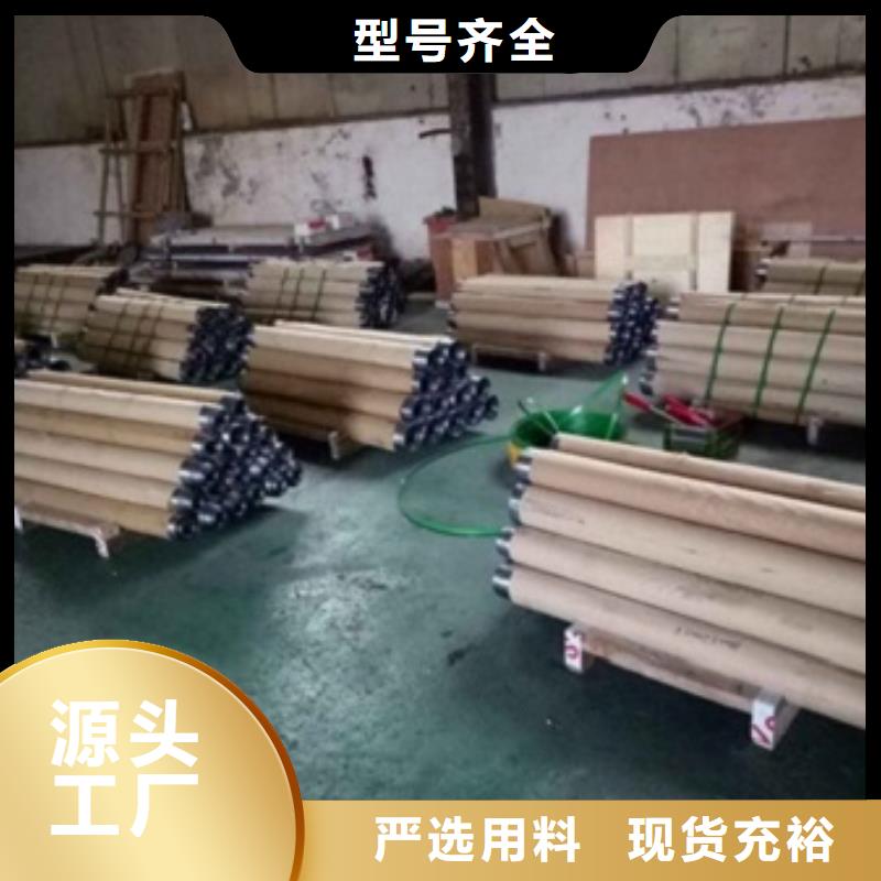 防辐射铅玻璃

本地工厂