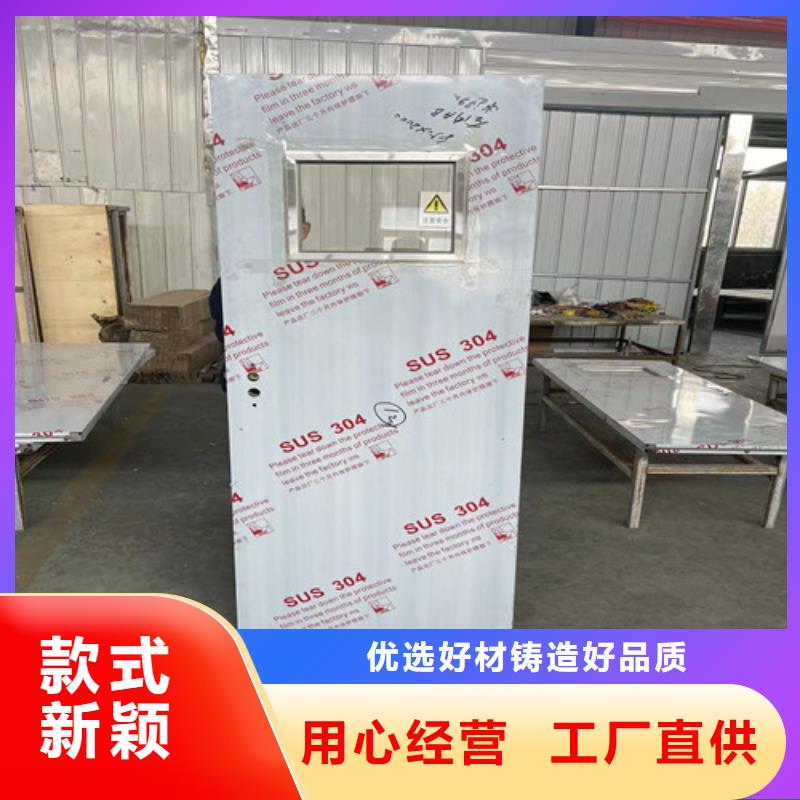 N年生产经验全胜选择大厂家事心【铅门】工业铅板免费安装-(当地)全胜辐射防护工程有限公司