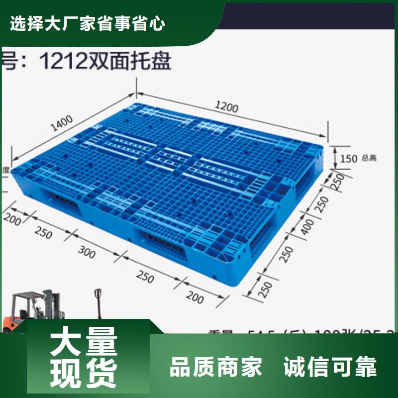 塑料托盘塑料圆桶畅销当地