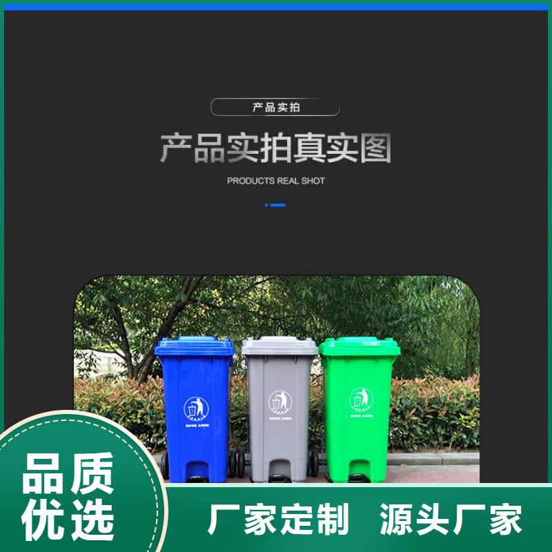 塑料垃圾桶_【塑料储罐】适用范围广