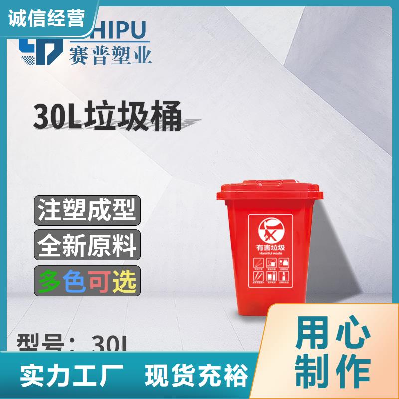 塑料垃圾桶塑料渔船48小时发货