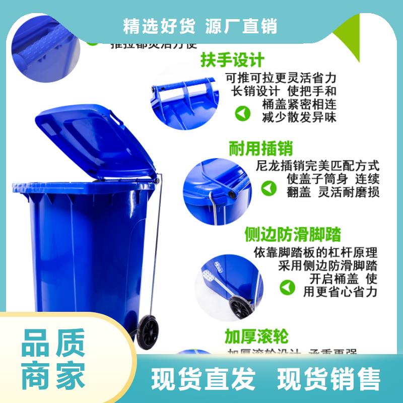 【塑料垃圾桶】叉车托盘好产品价格低