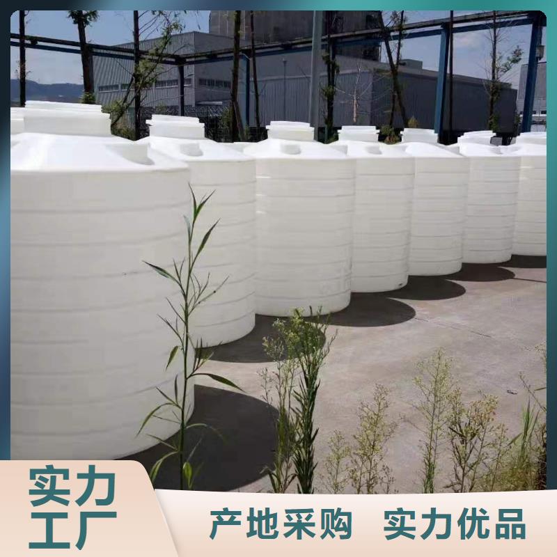 【塑料水箱】分类垃圾桶量大从优