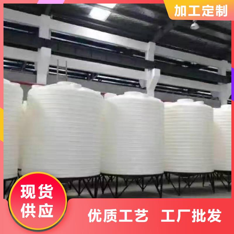 塑料水箱,塑料储罐源头厂家量大价优