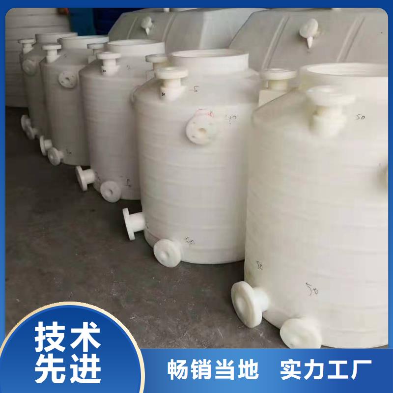 【塑料水箱品质保证】