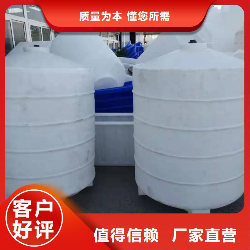 【塑料水箱】分类垃圾桶量大从优