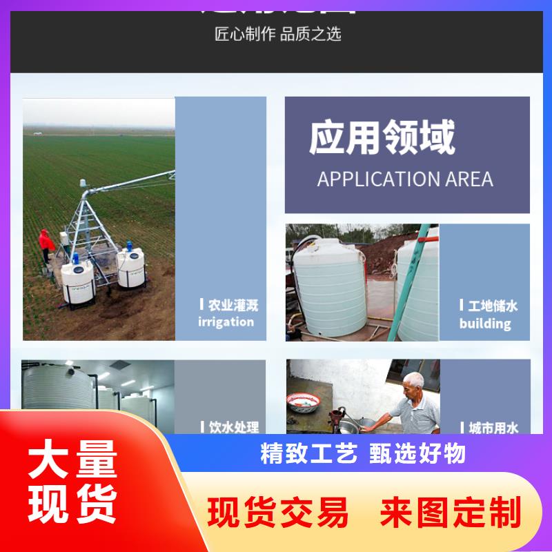 塑料水箱塑料渔船工厂直供