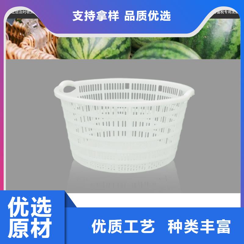 【塑料筐物流周转箱为您精心挑选】