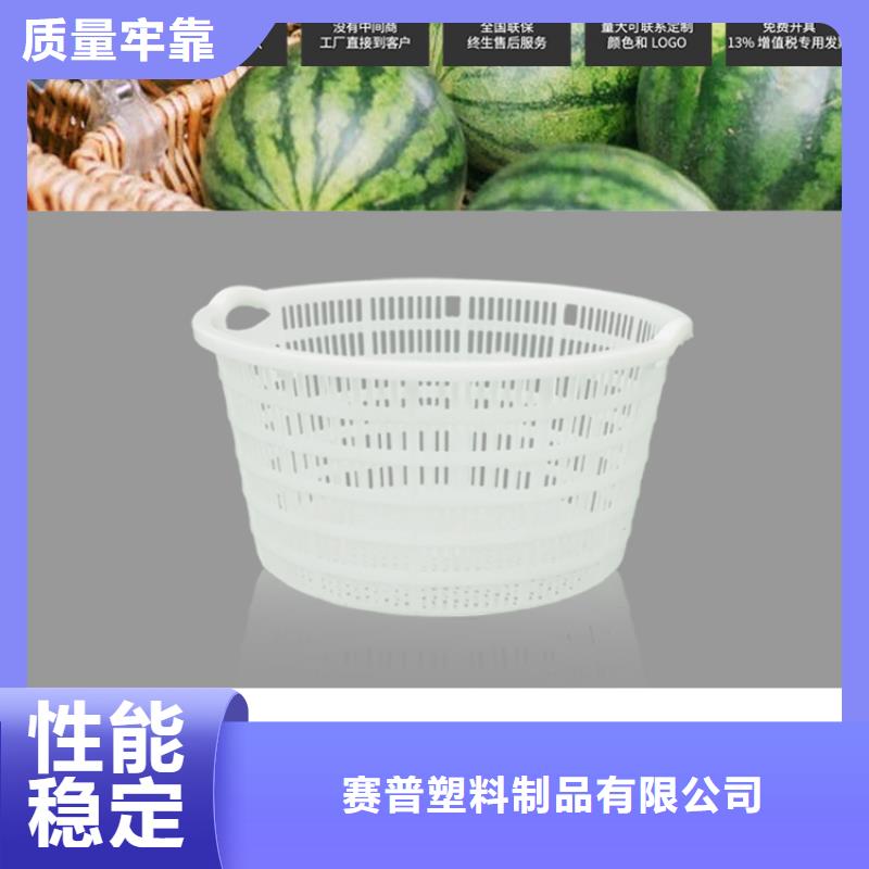 塑料筐分类垃圾桶服务周到