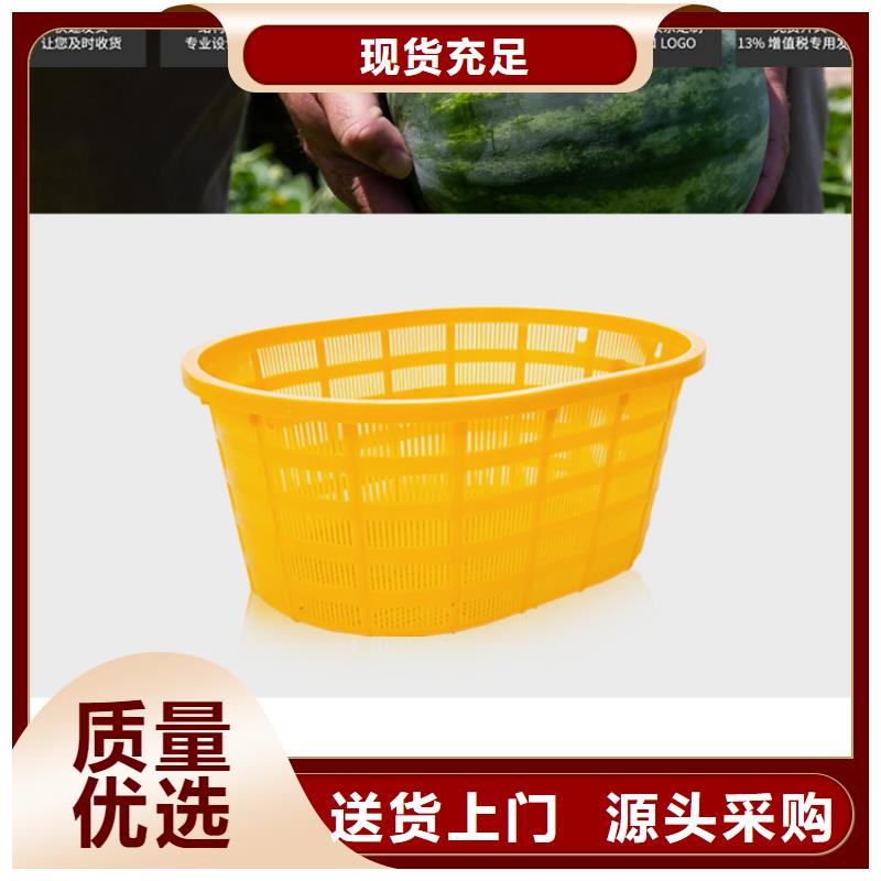 塑料筐PE加药箱量大从优