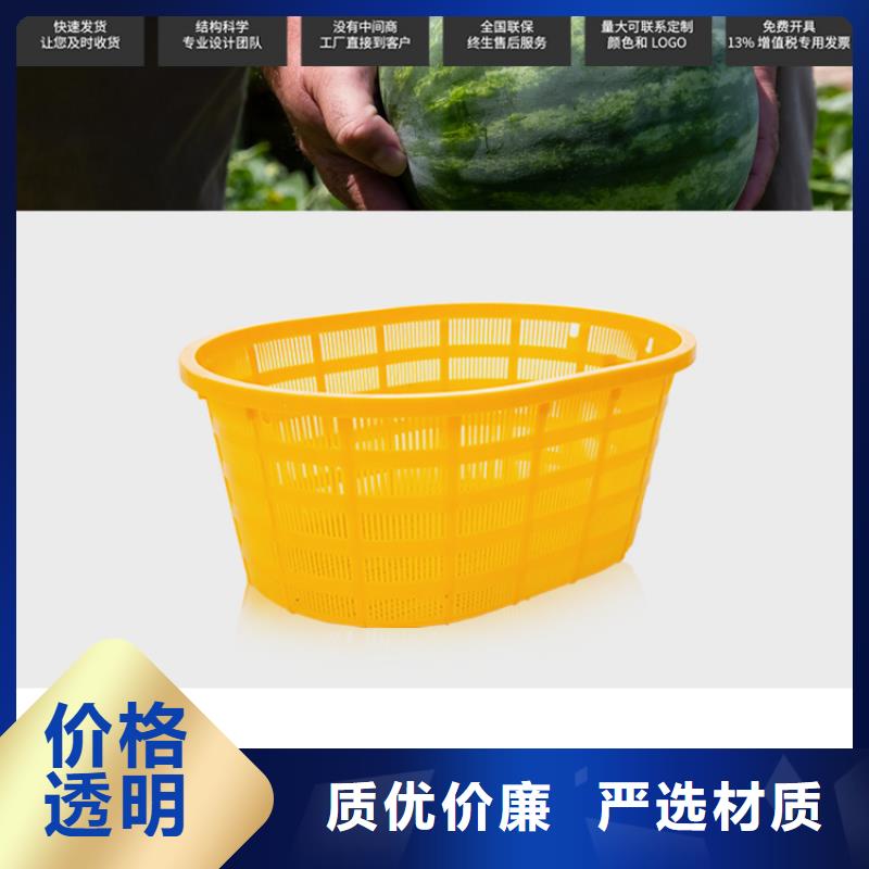 塑料筐塑料水箱随到随提