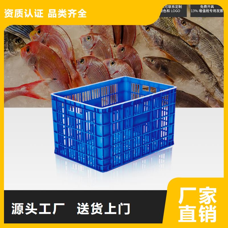 塑料筐,防潮板质量优价格低