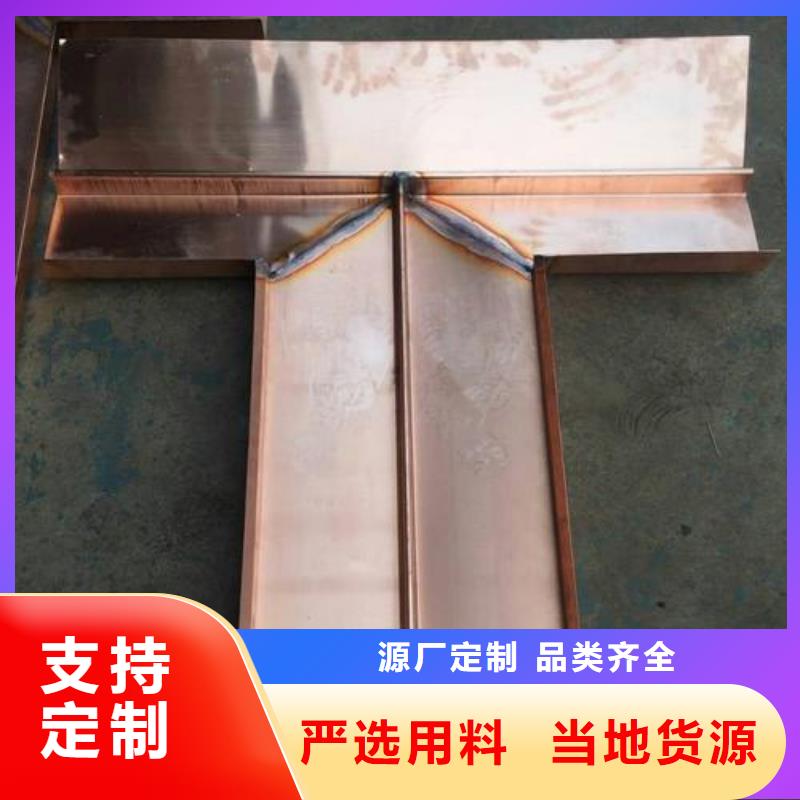 镀锌止水钢板-钢边橡胶止水带质量好