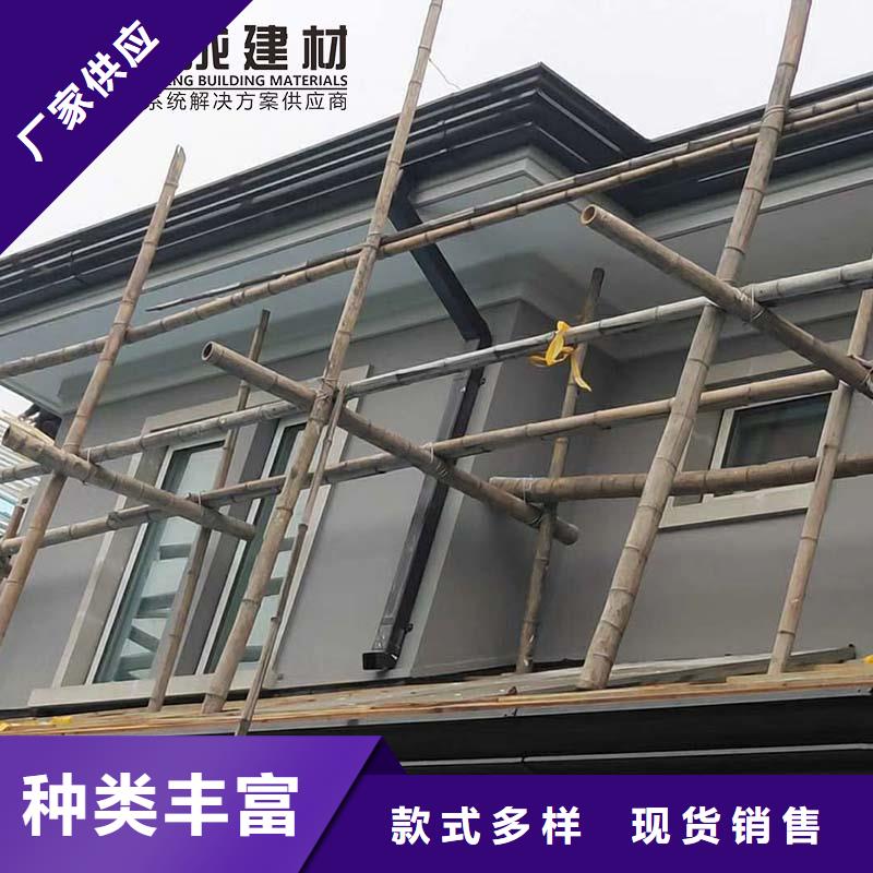铝合金落水管厂家直销-值得信赖