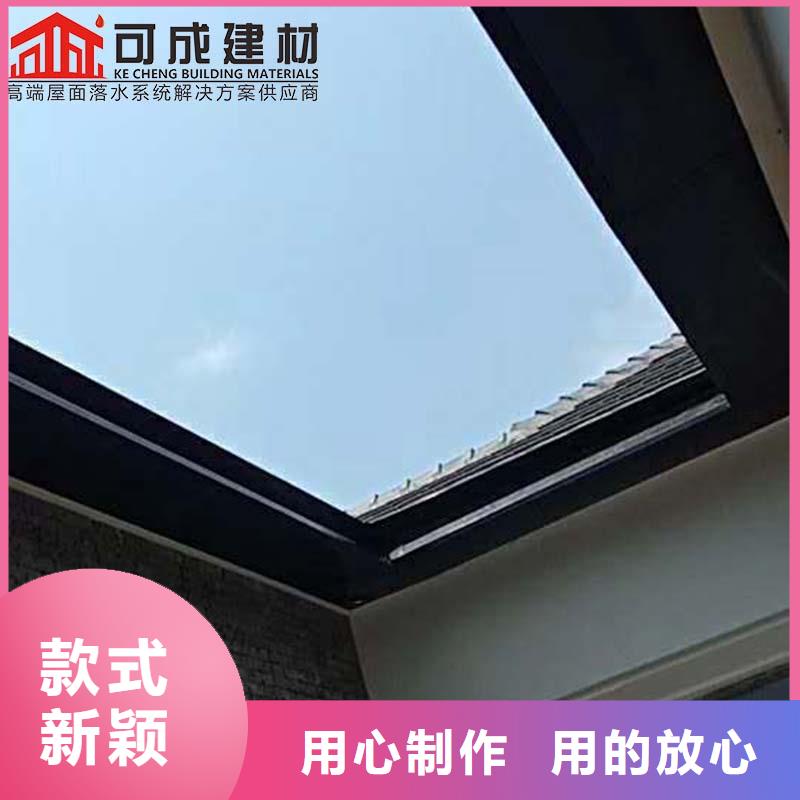 现货供应别墅铝合金雨水管_厂家/供应