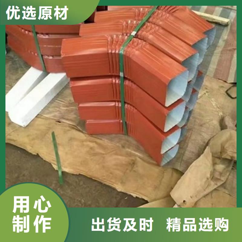 108*144彩钢雨水管品质高于同行