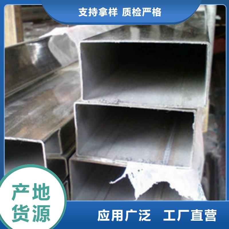 通过国家检测[中工]316L不锈钢板材加工厂家