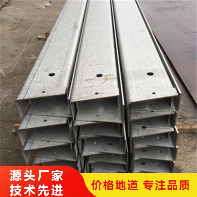 316L不锈钢板材加工品质保障