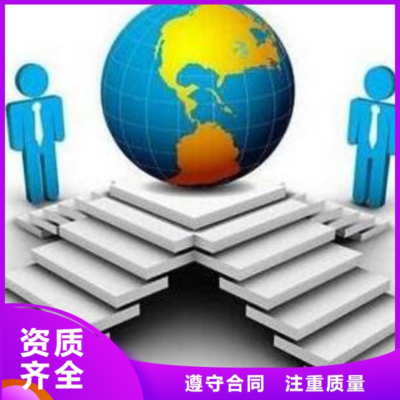 马云网络,【网络公司】收费合理