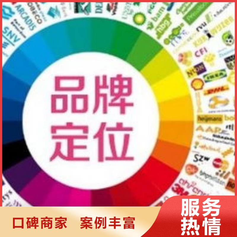 马云网络【网络公司】遵守合同