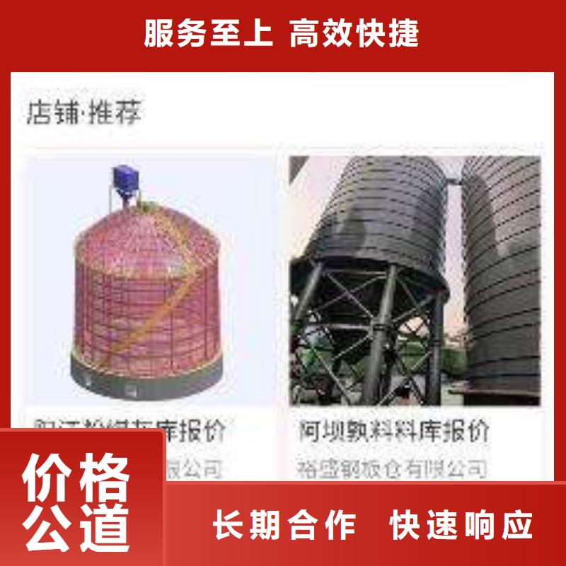 手机,网络公司口碑公司